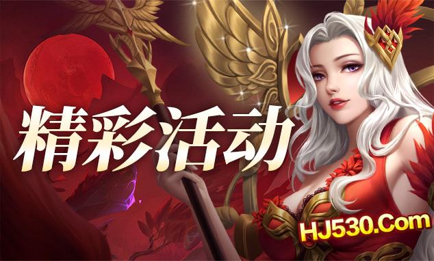 英雄合击传奇战士打闪电僵尸的技巧方法 英雄合击传奇战士打闪电僵尸的技巧方法