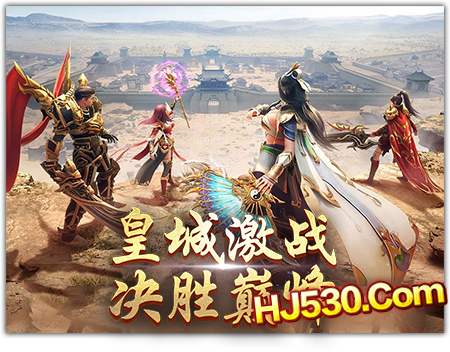 合击传奇游戏中法师如何升级 合击传奇游戏中法师如何升级