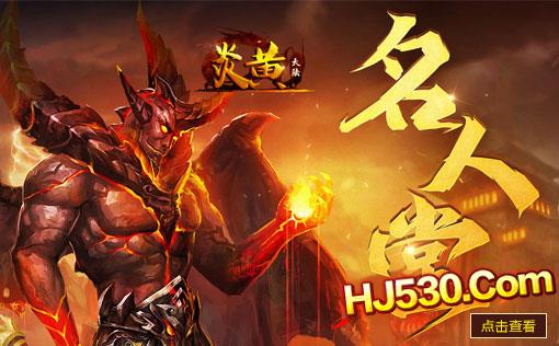 怎么样以低成本换来出色的武器? 怎么样以低成本换来出色的武器?